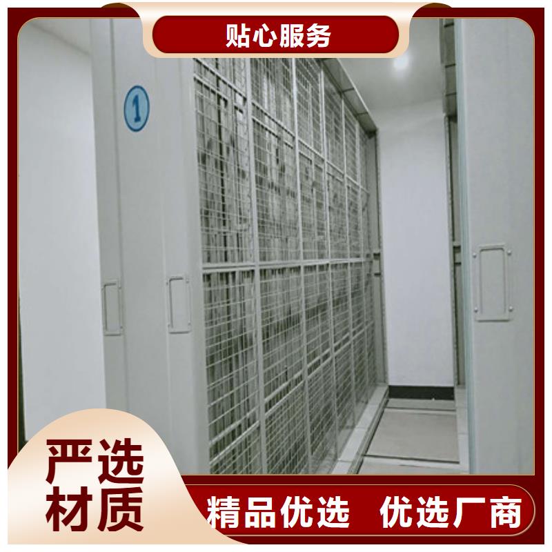 密集書架廠家價格