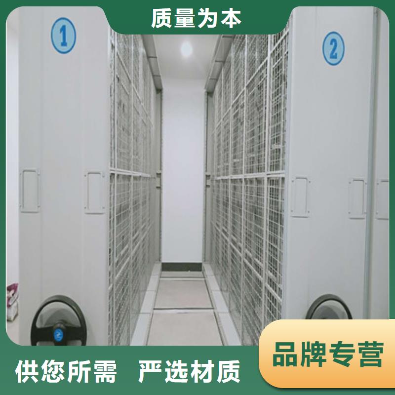 手搖移動(dòng)式密集架服務(wù)至上