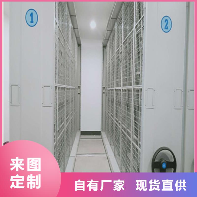產(chǎn)品性能發(fā)揮與失效【凱美】密集移動檔案柜
