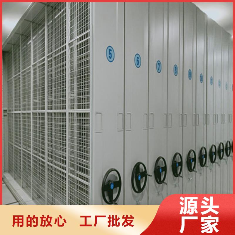 選購手電動密集架可按需定制