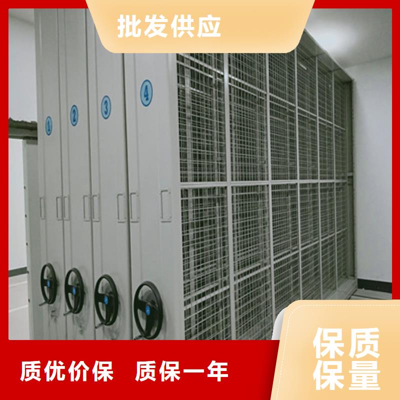 手搖密集型憑證檔案架-鉅惠來襲