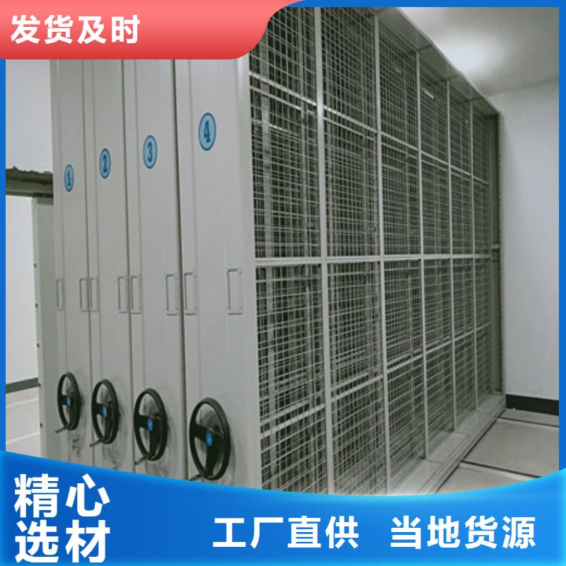 口碑好的手搖式檔案密集架供貨商