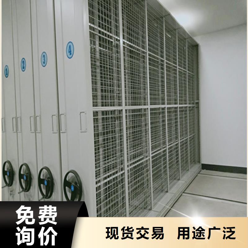 手搖式檔案密集架廠家-優(yōu)惠