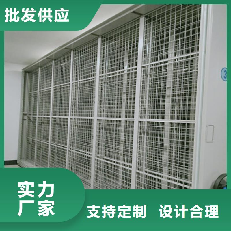 移動密集鐵柜工具柜
