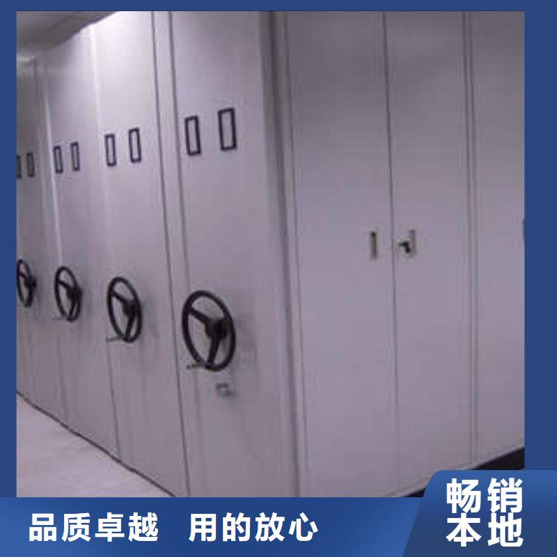 抽斗式密集柜-來電訂購