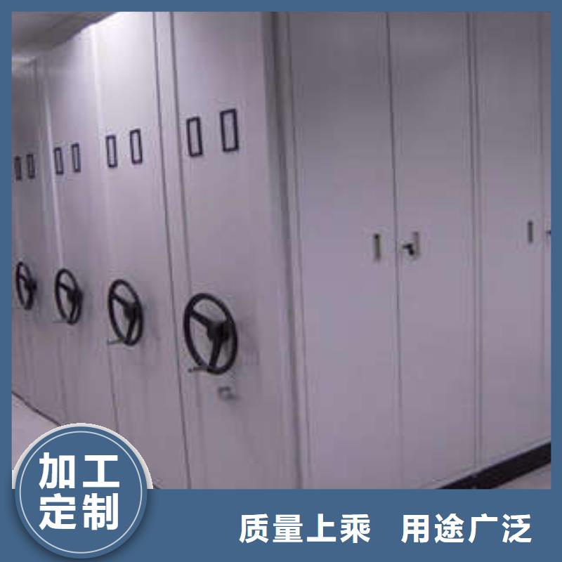 地區手電動智能密集架正道經營