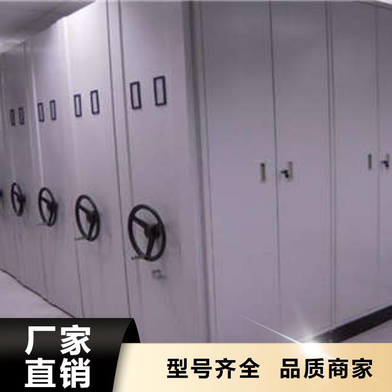 檔案館密集柜雙搖病床