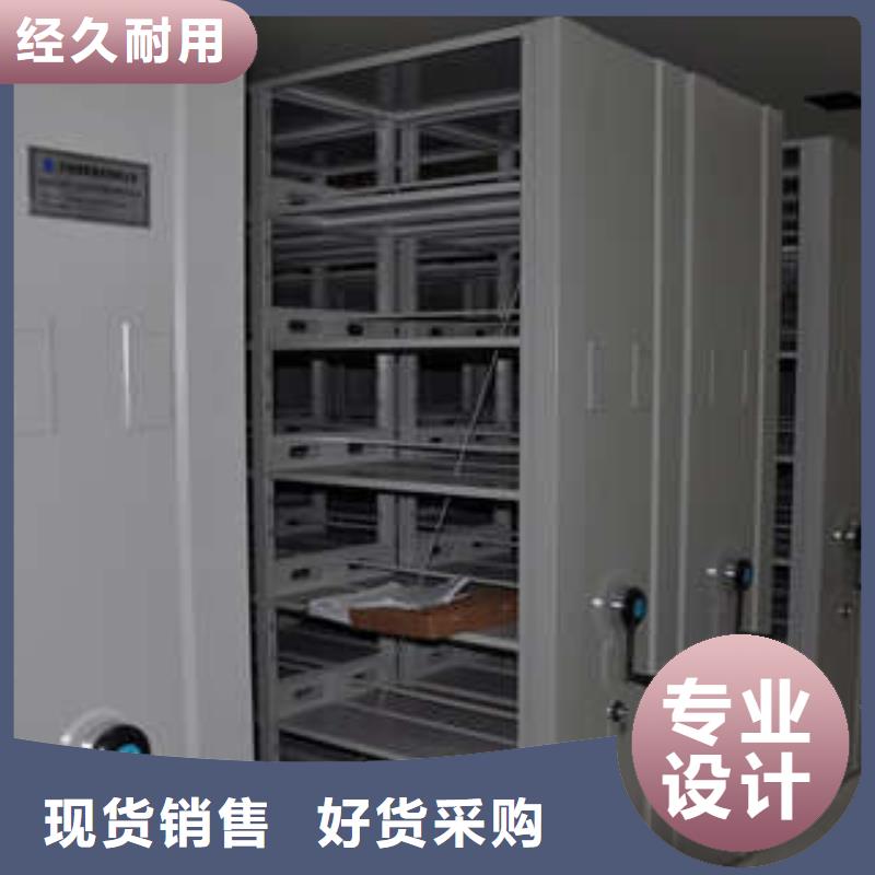 本地電動智能密集柜供應商