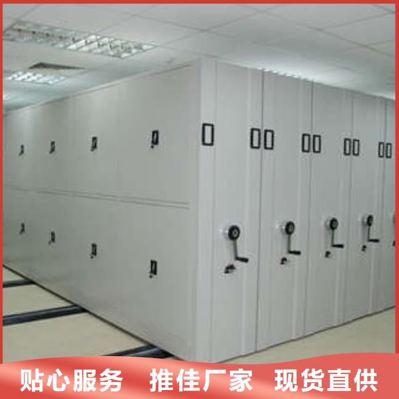馬鞍山當涂檔案保管柜有做