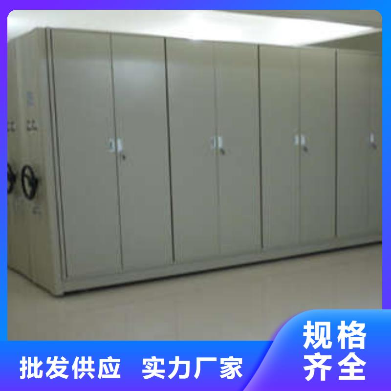 手動檔案密集柜與時俱進【澤信】