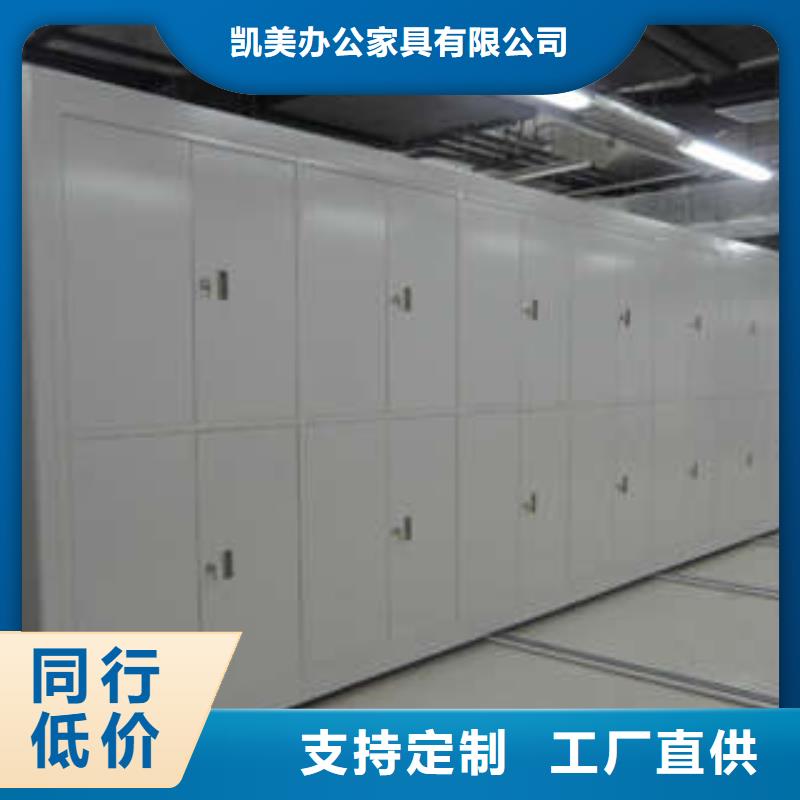 圖書資料室書架全國發貨