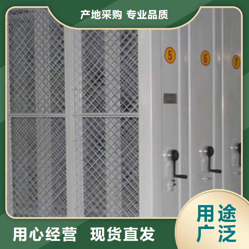 手動(dòng)密集架價(jià)格從優(yōu)銷(xiāo)售基地