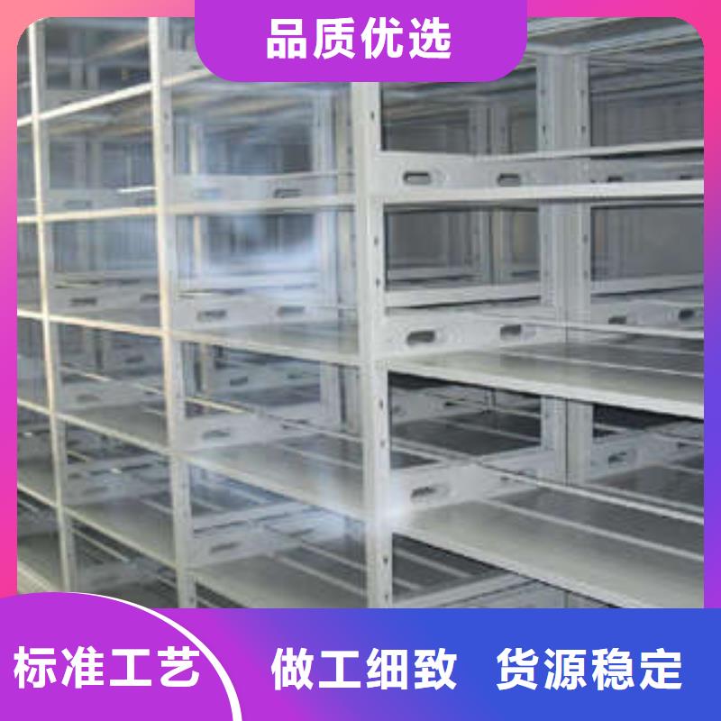 方向盤式密集柜制造商來電咨詢