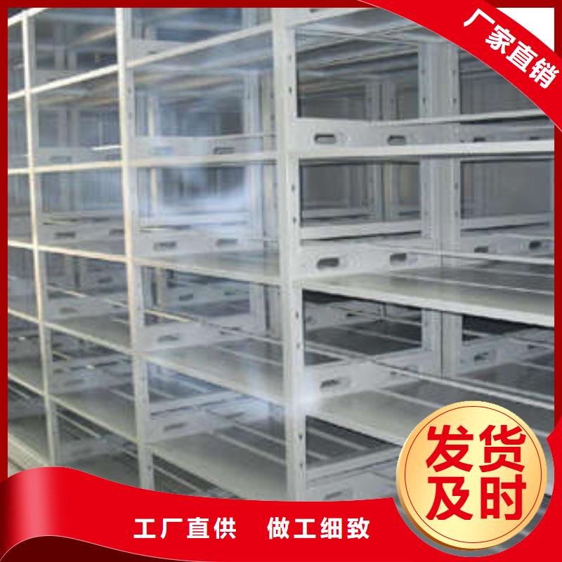 移動檔案架產品使用不可少的常識儲備