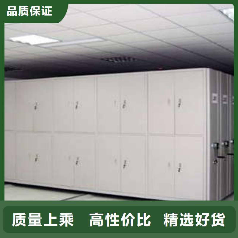 手動(dòng)型搖臂式密集柜批發(fā)市場