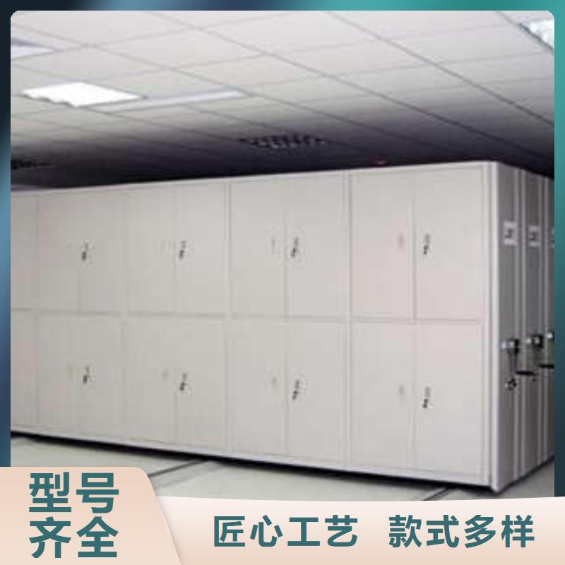 密集架檔案柜手搖式價格實惠