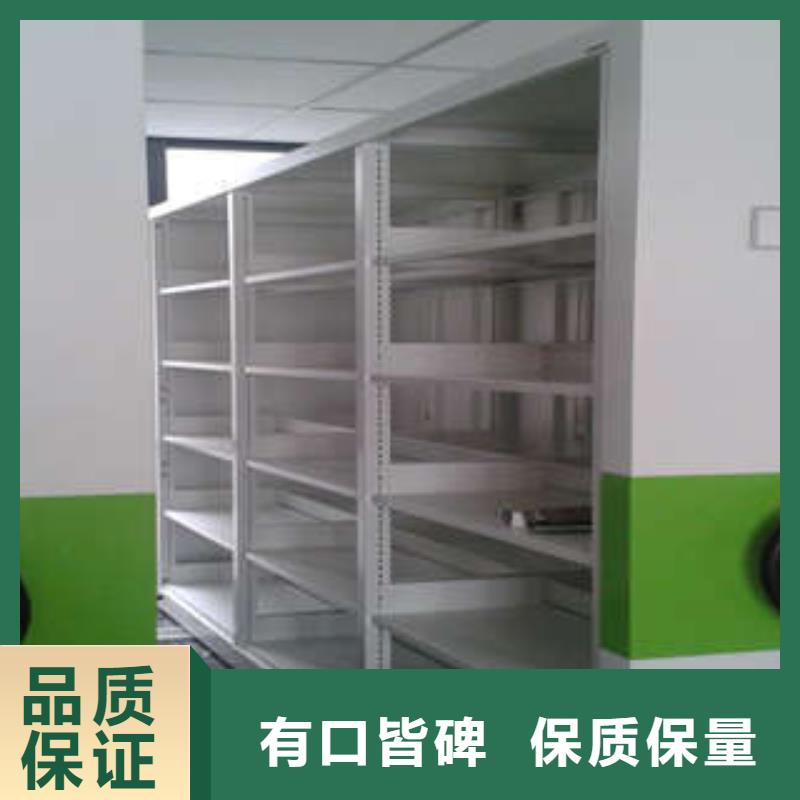 檔案盒密集柜歡迎洽談