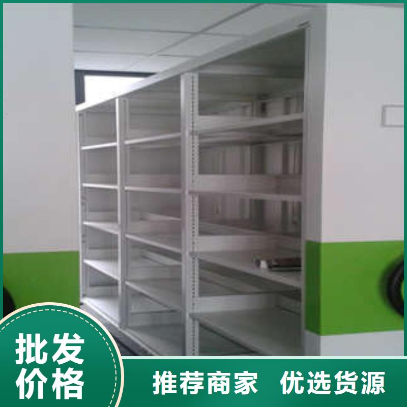 箱體式密集架制造