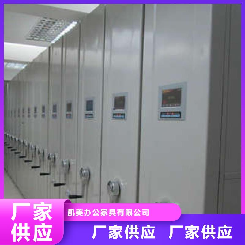 規格全的密集架實體廠家