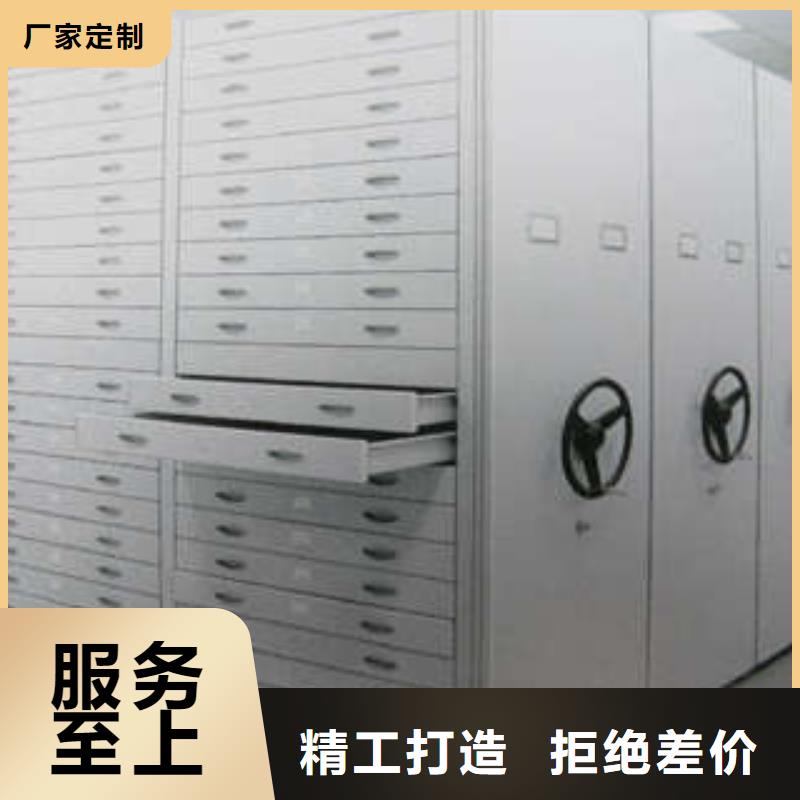 档案手摇密集架视频-档案手摇密集架|邵阳市|隆回|北塔|常德|怀化|娄底|湘西