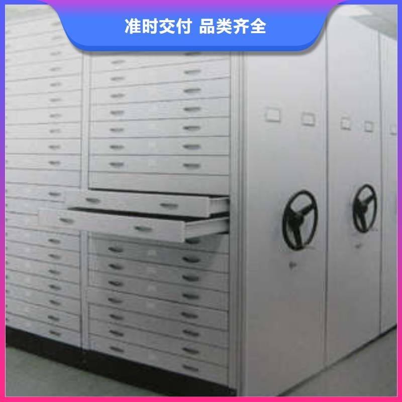 活動式密集架廠家—薄利多銷