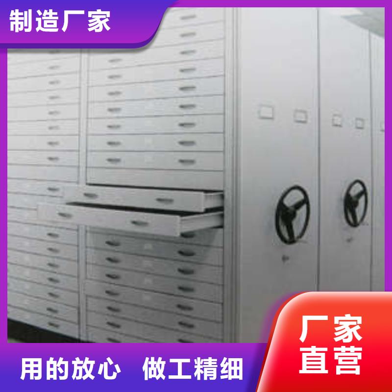 馬鞍山當涂檔案保管柜有做