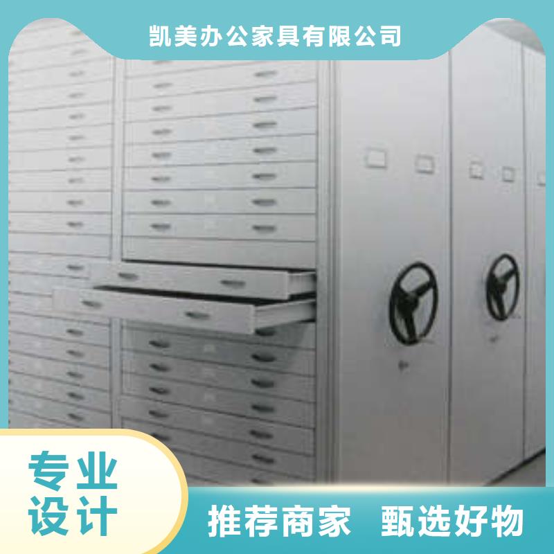 現貨供應檔案室五層檔案架_生產廠家