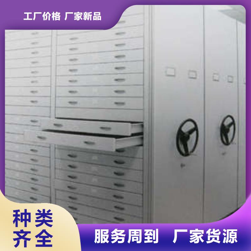 應用注意事項【凱美】可移動檔案存放密集架