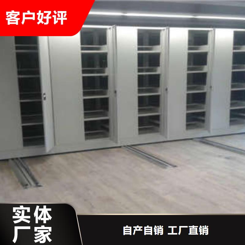 销售价【凯美】文件档案柜