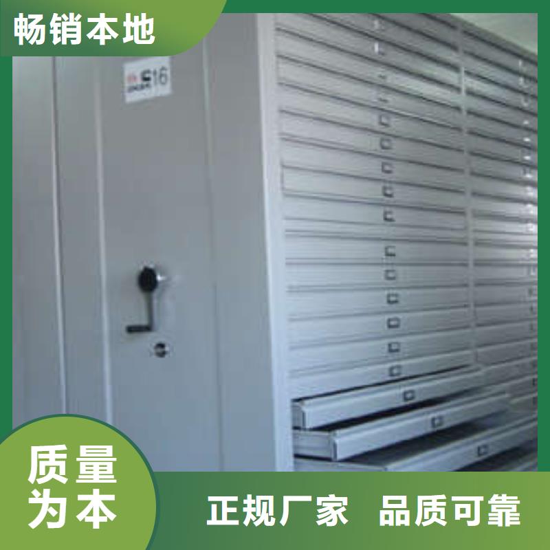 價實在【凱美】手動檔案室密集柜