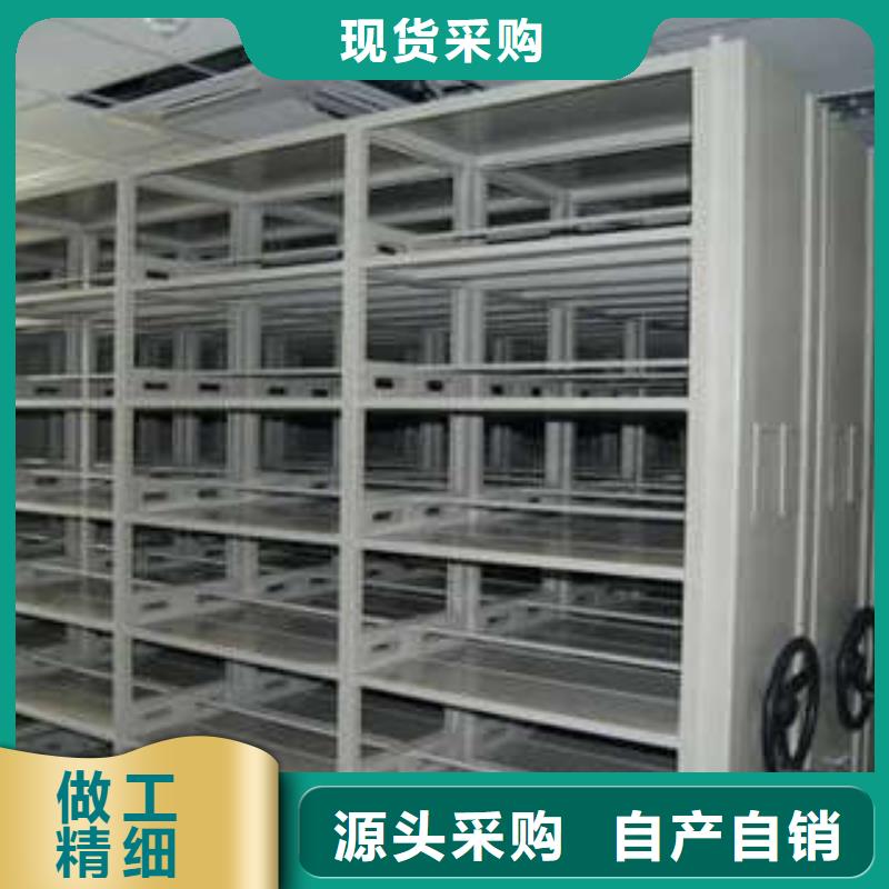 厂家价【凯美】钢质密集柜