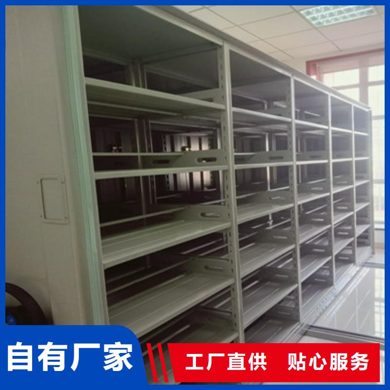 抽斗式密集柜-來電訂購