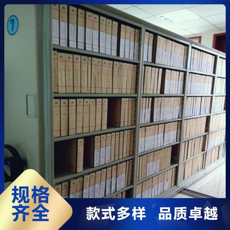智能選層柜案例