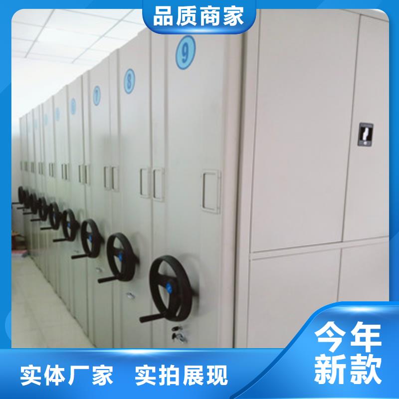 廠家是提高競爭力的關(guān)鍵【凱美】櫥式密集柜