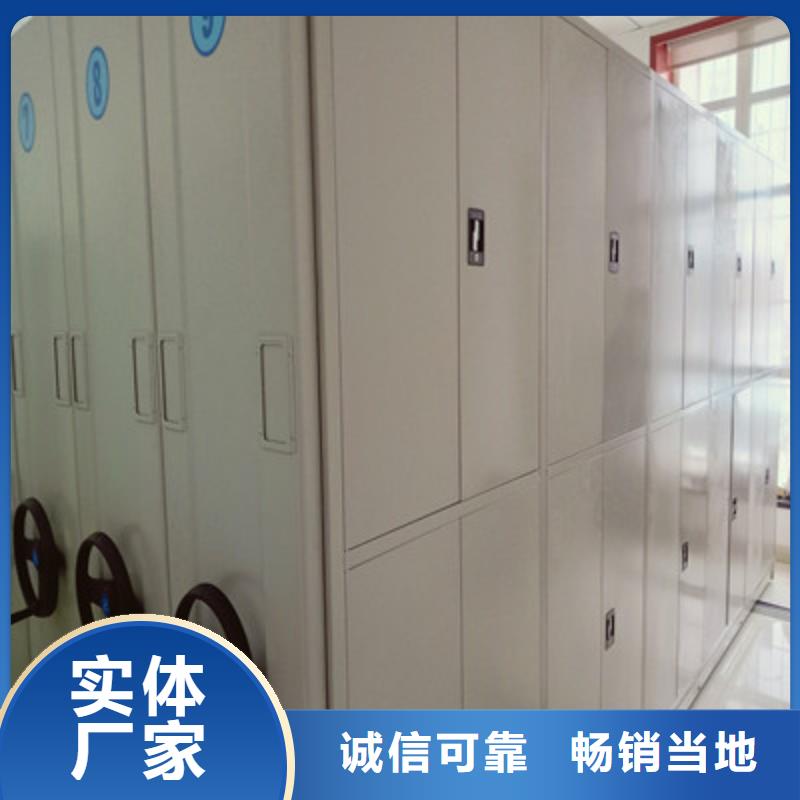馬鞍山當涂檔案保管柜有做