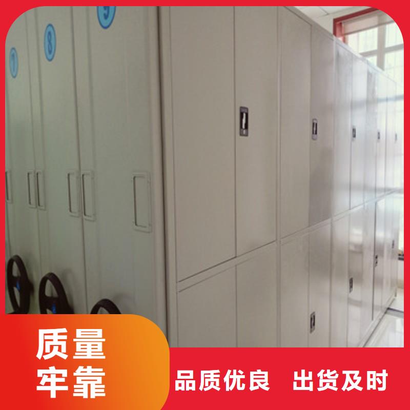 移動檔案架產品使用不可少的常識儲備