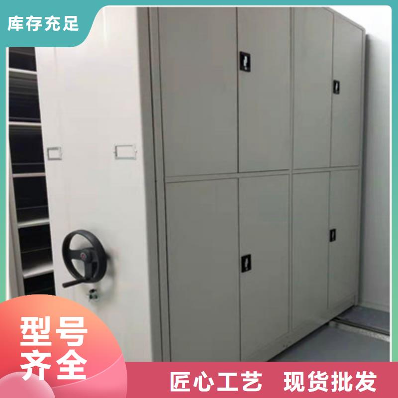西充檔案資料庫密集架制動