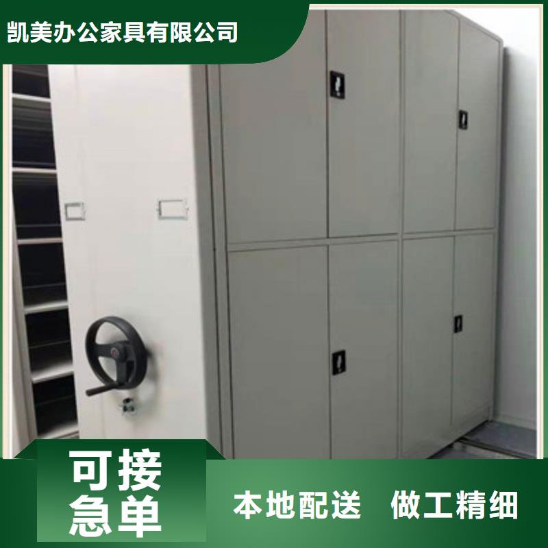 智能電動密集書架上門維修