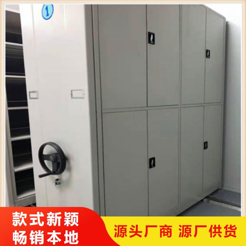 手動密集檔案架價格