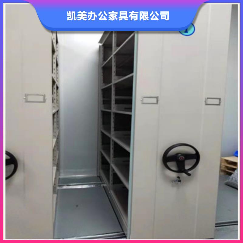 密集架檔案柜手搖式多圖