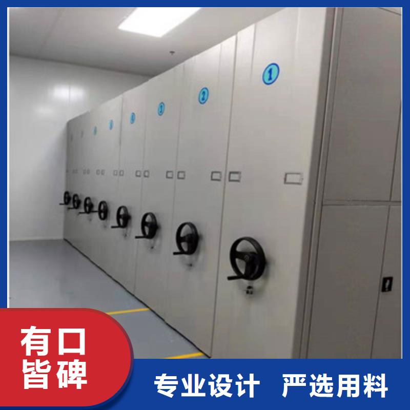 圖書資料室書架全國發貨