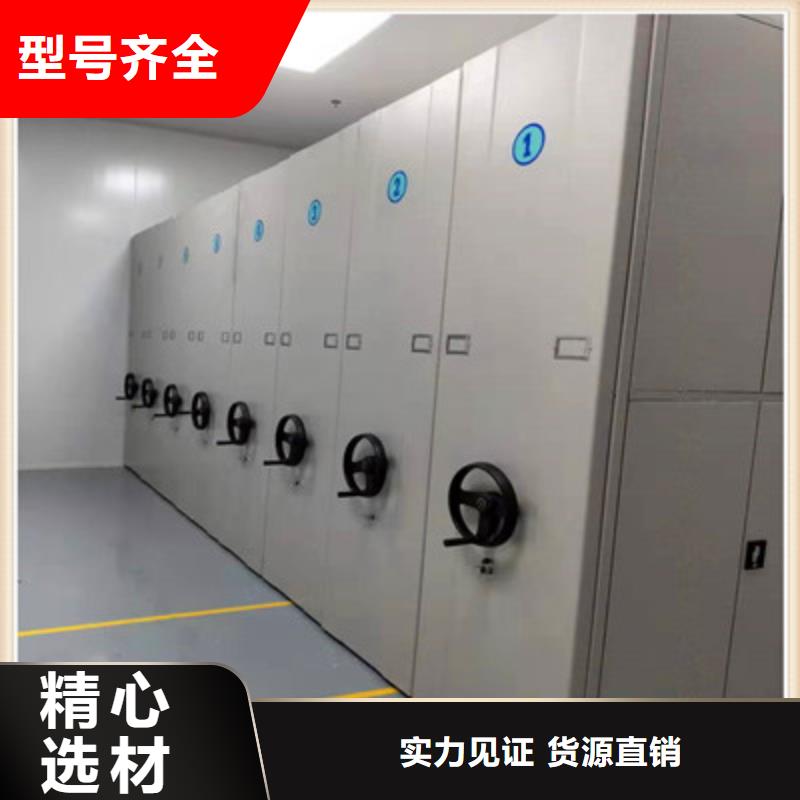檔案館密集柜雙搖病床