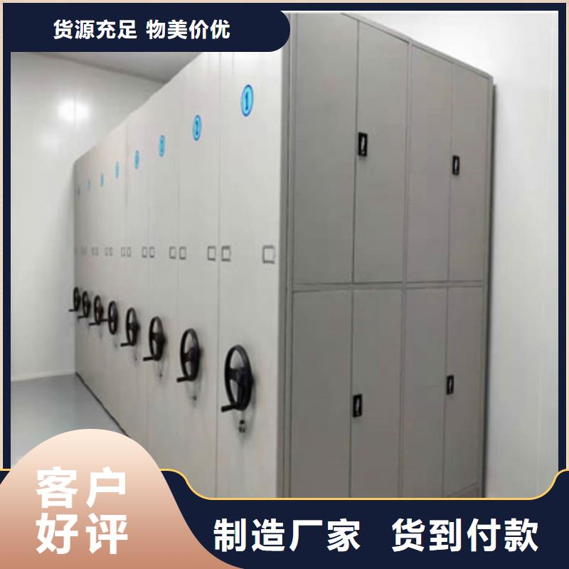 貴重文物活動密集架答疑解惑
