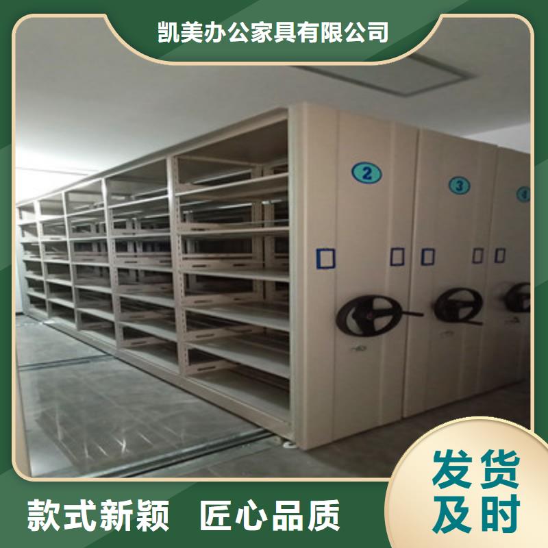 移動密集架學生床現貨供應