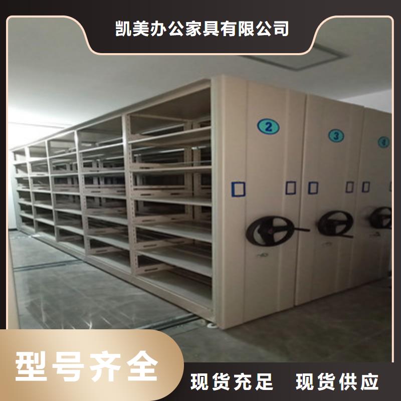 智能回轉庫（代理商）
