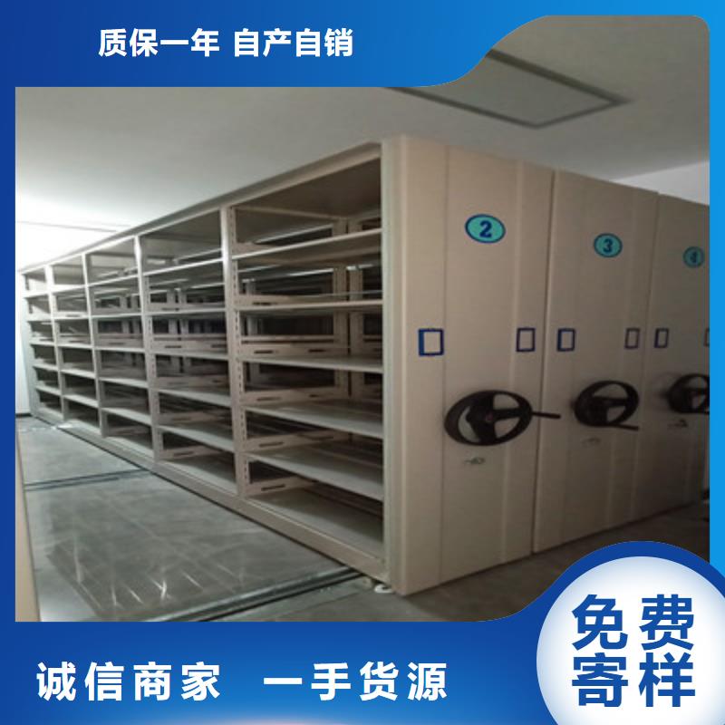 ：電子密碼柜哪里有鑫康柜業(yè)