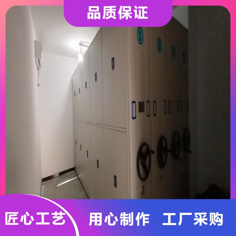 校用密集架器械柜2025促銷價格