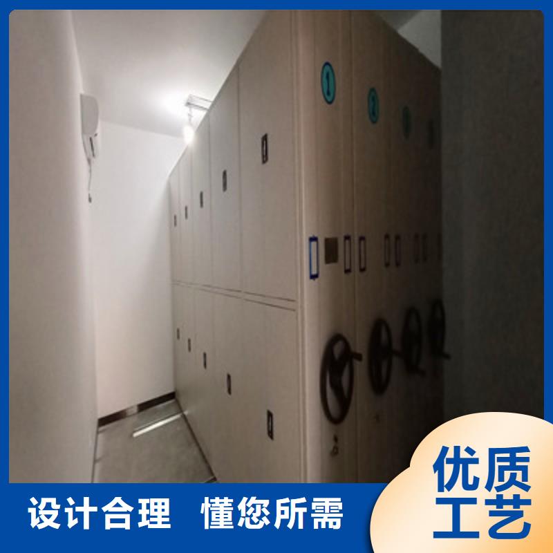 實力雄厚的拆裝檔案保管密集柜供應商