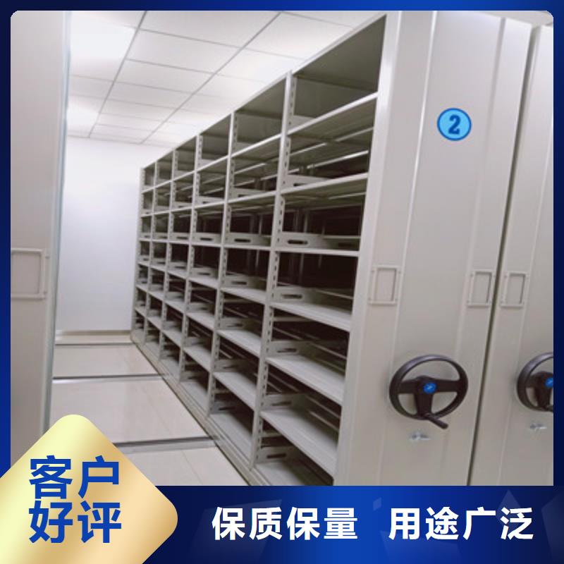 廠家價【凱美】臨高縣密集型移動架