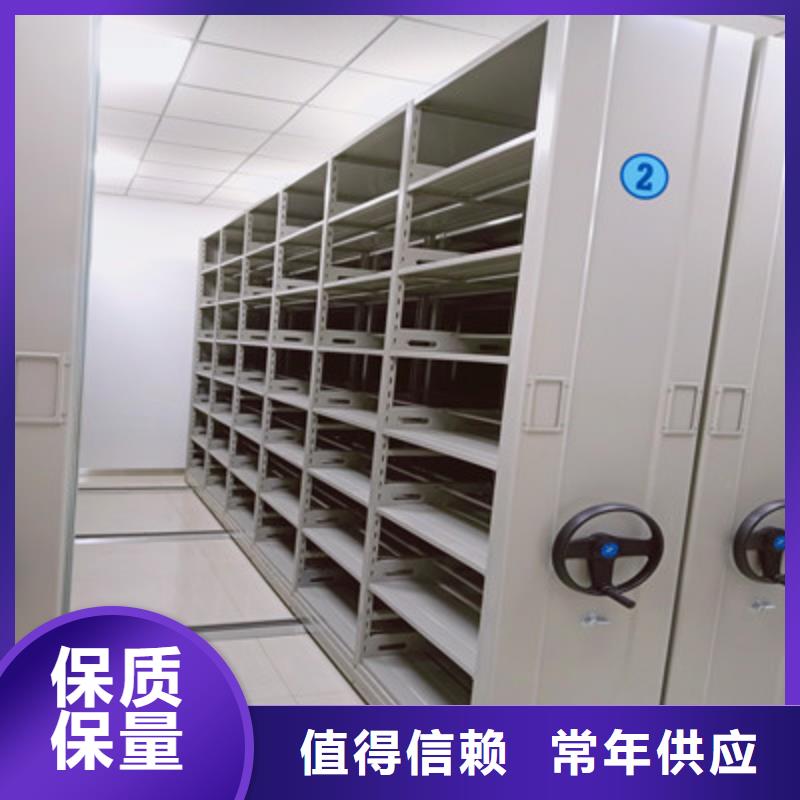 賣密集資料鐵皮柜的廠家